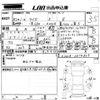 toyota raize 2020 -TOYOTA--Raize A200A-0014809---TOYOTA--Raize A200A-0014809- image 3