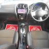 nissan note 2014 -NISSAN--Note DBA-E12--E12-205252---NISSAN--Note DBA-E12--E12-205252- image 2