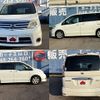 nissan serena 2010 -NISSAN--Serena DBA-CC25--CC25-355216---NISSAN--Serena DBA-CC25--CC25-355216- image 9