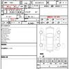 toyota yaris-cross 2021 quick_quick_6AA-MXPJ10_MXPJ10-3011121 image 4