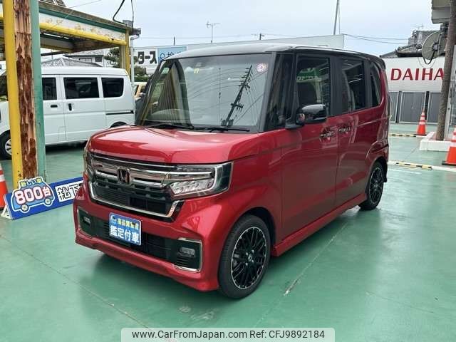 honda n-box 2022 -HONDA--N BOX 6BA-JF3--JF3-2369597---HONDA--N BOX 6BA-JF3--JF3-2369597- image 1