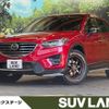 mazda cx-5 2016 -MAZDA--CX-5 LDA-KE2AW--KE2AW-212617---MAZDA--CX-5 LDA-KE2AW--KE2AW-212617- image 1