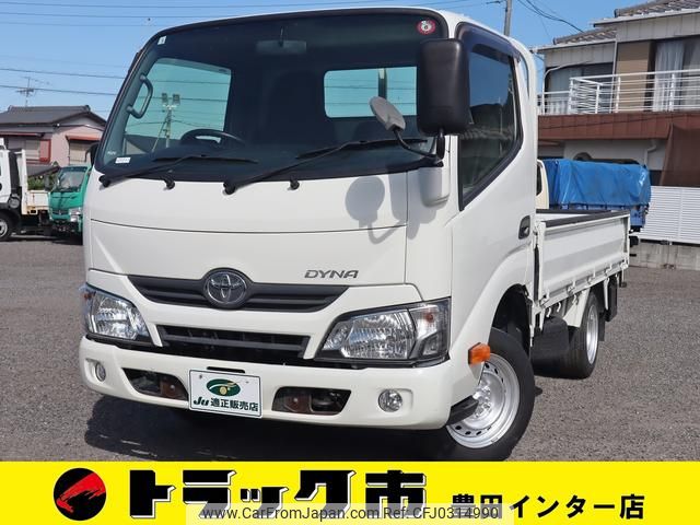 toyota dyna-truck 2019 GOO_NET_EXCHANGE_0207851A30240913W002 image 1