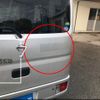 nissan clipper-van 2018 -NISSAN--Clipper Van HBD-DR17V--DR17V-276166---NISSAN--Clipper Van HBD-DR17V--DR17V-276166- image 12