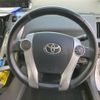 toyota prius-α 2012 CFJ1714796 image 16