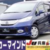 honda freed-hybrid 2013 quick_quick_DAA-GP3_GP3-3002135 image 1