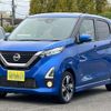 nissan dayz 2019 -NISSAN--DAYZ B45W--0005926---NISSAN--DAYZ B45W--0005926- image 1