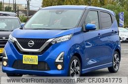 nissan dayz 2019 -NISSAN--DAYZ B45W--0005926---NISSAN--DAYZ B45W--0005926-