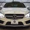 mercedes-benz amg 2016 -MERCEDES-BENZ--AMG CBA-117352--WDD1173522N391669---MERCEDES-BENZ--AMG CBA-117352--WDD1173522N391669- image 30