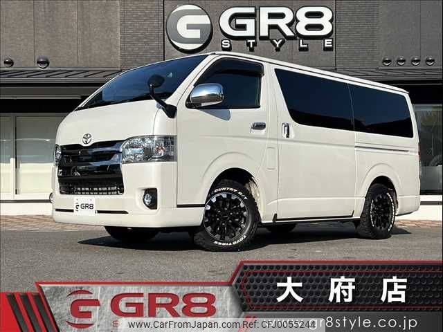 toyota regiusace-van 2019 -TOYOTA--Regius ace Van QDF-GDH206V--GDH206-1026983---TOYOTA--Regius ace Van QDF-GDH206V--GDH206-1026983- image 1