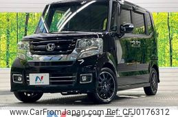 honda n-box 2017 -HONDA--N BOX DBA-JF1--JF1-2539614---HONDA--N BOX DBA-JF1--JF1-2539614-