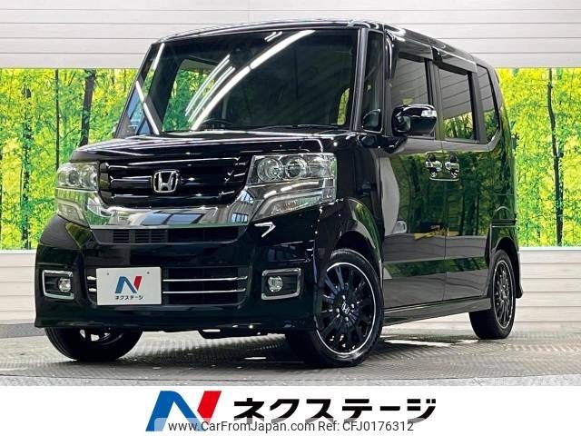 honda n-box 2017 -HONDA--N BOX DBA-JF1--JF1-2539614---HONDA--N BOX DBA-JF1--JF1-2539614- image 1