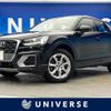 audi q2 2018 CFJ1597973 image 1