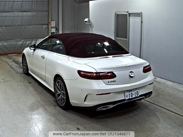 mercedes-benz e-class 2020 -MERCEDES-BENZ 【倉敷 351せ1010】--Benz E Class 238477C-W1K2384772F150236---MERCEDES-BENZ 【倉敷 351せ1010】--Benz E Class 238477C-W1K2384772F150236- image 2