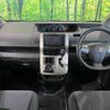 toyota voxy 2011 TE5060 image 1