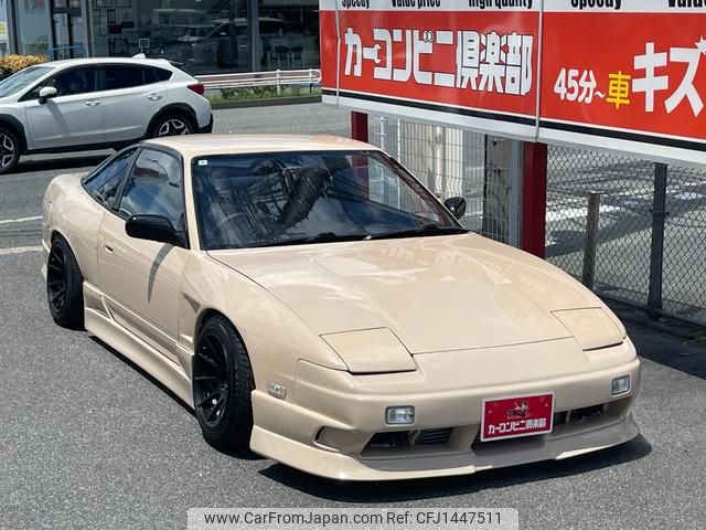 nissan 180sx 1993 GOO_JP_700070667430250720001 image 1