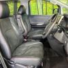 toyota vellfire 2014 quick_quick_ANH25W_ANH25-8056893 image 9