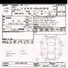nissan dayz-roox 2017 -NISSAN--DAYZ Roox B21A-0367193---NISSAN--DAYZ Roox B21A-0367193- image 3