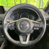 mazda cx-5 2018 CFJ1796668 image 11