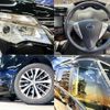 nissan serena 2016 quick_quick_DAA-HFC26_HFC26-309999 image 9