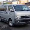 toyota hiace-van 2008 18011710 image 1