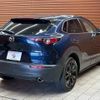 mazda cx-3 2022 -MAZDA--CX-30 3DA-DM8P--DM8P-205121---MAZDA--CX-30 3DA-DM8P--DM8P-205121- image 16