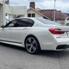 bmw 7-series 2017 -BMW--BMW 7 Series DLA-7D20--WBA7D02050B072295---BMW--BMW 7 Series DLA-7D20--WBA7D02050B072295- image 15