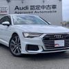 audi a6 2019 quick_quick_AAA-F2DLZF_WAUZZZF20KN054976 image 5