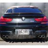 bmw m6 2015 -BMW 【名変中 】--BMW M6 6C44M--0D879280---BMW 【名変中 】--BMW M6 6C44M--0D879280- image 13