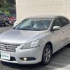 nissan sylphy 2019 CFJ1813151 image 24