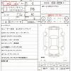 porsche cayman 2015 CFJ1682698 image 21