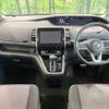 nissan serena 2018 -NISSAN--Serena DAA-GFC27--GFC27-102306---NISSAN--Serena DAA-GFC27--GFC27-102306- image 2