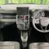 daihatsu taft 2023 CFJ1788014 image 2