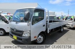 toyota dyna-truck 2015 GOO_NET_EXCHANGE_0540197A30240803W001