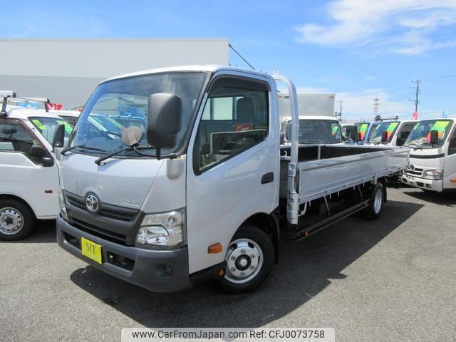 toyota dyna-truck 2015 GOO_NET_EXCHANGE_0540197A30240803W001 image 1