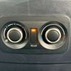 mitsubishi pajero 2006 135 image 42