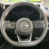 nissan serena 2023 quick_quick_FC28_FC28-007946 image 13