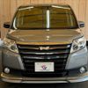 toyota noah 2015 -TOYOTA--Noah DAA-ZWR80G--ZWR80-0137360---TOYOTA--Noah DAA-ZWR80G--ZWR80-0137360- image 12