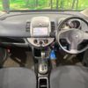 nissan note 2006 -NISSAN--Note DBA-E11--E11-153475---NISSAN--Note DBA-E11--E11-153475- image 2