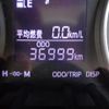 daihatsu cast 2016 CFJ1749755 image 31