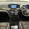 nissan elgrand 2014 -NISSAN--Elgrand DBA-TE52--TE52-073677---NISSAN--Elgrand DBA-TE52--TE52-073677- image 2