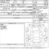 honda freed 2012 CFJ1522645 image 3