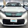 toyota harrier-hybrid 2018 AF-AVU65-0058822 image 2