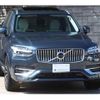 volvo xc90 2024 CFJ1751968 image 24