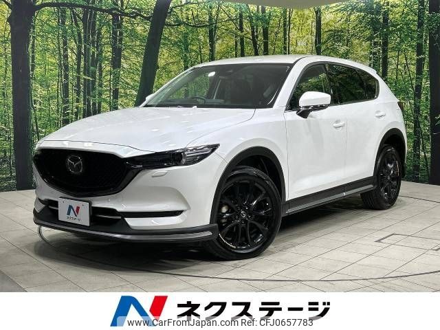 mazda cx-5 2017 -MAZDA--CX-5 LDA-KF2P--KF2P-112692---MAZDA--CX-5 LDA-KF2P--KF2P-112692- image 1