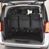mercedes-benz v-class 2021 -MERCEDES-BENZ--Benz V Class 3DA-447811C--W1V44781123793709---MERCEDES-BENZ--Benz V Class 3DA-447811C--W1V44781123793709- image 14