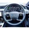 audi a3-sportback-e-tron 2021 -AUDI--Audi e-tron ZAA-GEEAS--WAUZZZGE8LB035393---AUDI--Audi e-tron ZAA-GEEAS--WAUZZZGE8LB035393- image 14