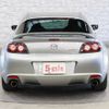 mazda rx-8 2012 -MAZDA--RX-8 ABA-SE3P--SE3P-307286---MAZDA--RX-8 ABA-SE3P--SE3P-307286- image 14