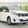 nissan serena 2018 -NISSAN--Serena DAA-HC27--HC27-005627---NISSAN--Serena DAA-HC27--HC27-005627- image 18