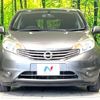 nissan note 2013 -NISSAN--Note DBA-E12--E12-133661---NISSAN--Note DBA-E12--E12-133661- image 15